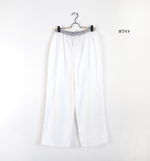 PONT DE CHALONS ポンデシャロン 定番ペチコートパンツ（ペチパンツ）スカラップレース