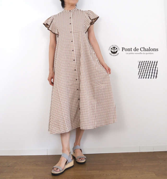 PONT DE CHALONS ポンデシャロン フリル袖チェックフレアーワンピース