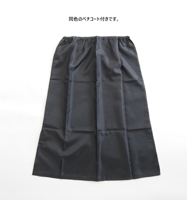 PONT DE CHALONS ポンデシャロン オケージョンワンピース 3way レースボレロ