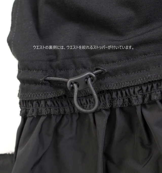 PONT DE CHALONS ポンデシャロン ロングワンピース メモリータフタドッキング