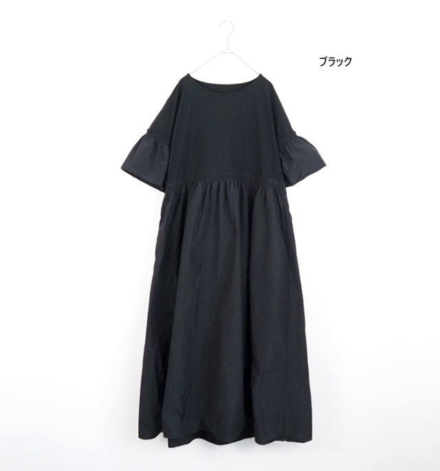 PONT DE CHALONS ポンデシャロン ロングワンピース メモリータフタ