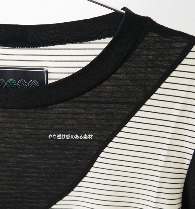 TAGE タージ オーバーラップ切替ボーダープルオーバー レディース