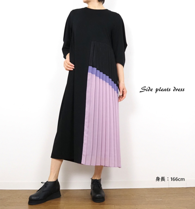 MARECHAL TERRE マルシャルテル ワンピース サイドプリーツ レディース