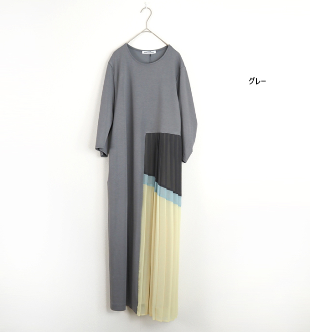 MARECHAL TERRE マルシャルテル ワンピース サイドプリーツ