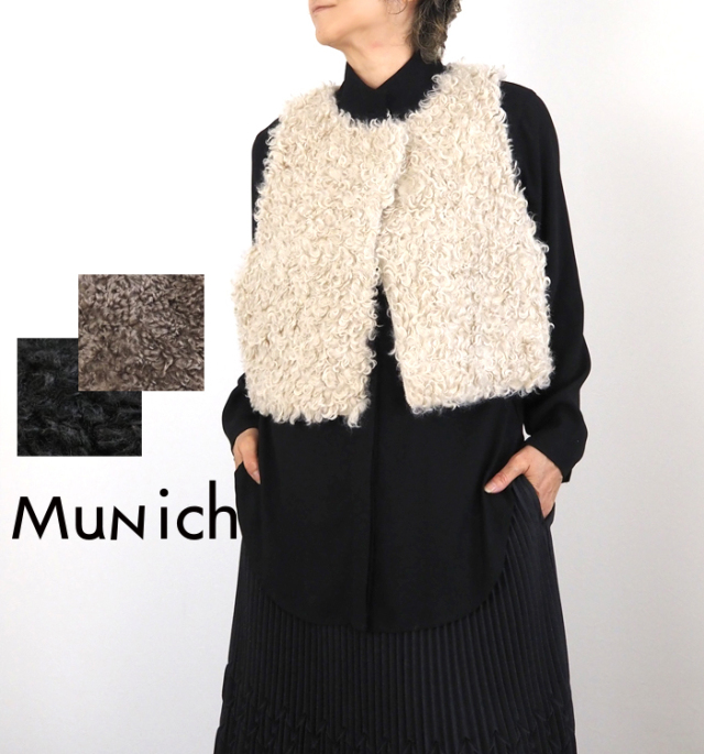 Munich ミューニック リバーシブルジレ カーリーフェイクファーxシープボア レディース