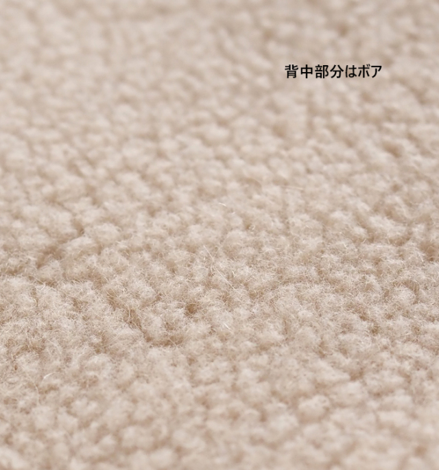 Munich ミューニック リバーシブルジレ カーリーフェイクファーxシープボア レディース