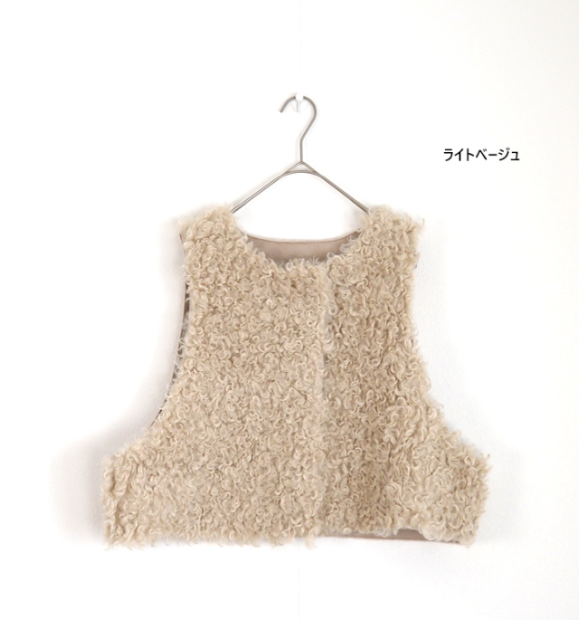 Munich ミューニック リバーシブルジレ カーリーフェイクファーxシープボア レディース