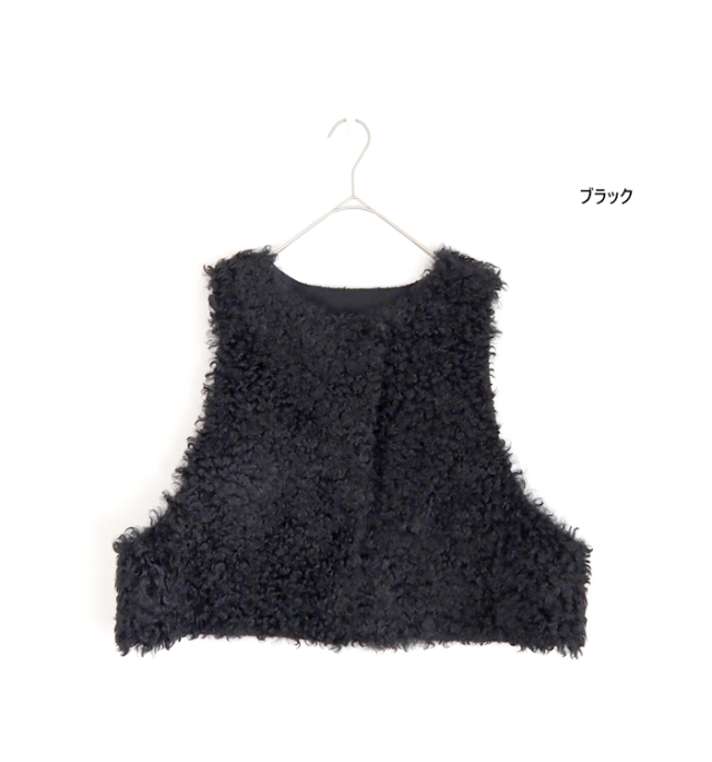 Munich ミューニック リバーシブルジレ カーリーフェイクファーxシープボア レディース