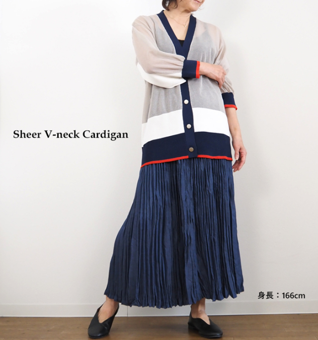 MARECHAL TERRE マルシャルテル Vネック配色シアーカーディガン ロング