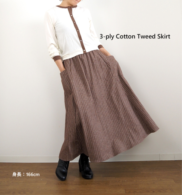 ina イナ ロングフレアースカート ウエストゴム コットン レディース