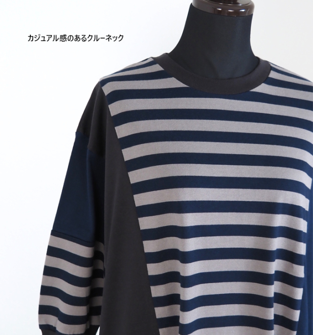 マルシャルテル ロングワンピース 半袖 ボーダー ティアード グリーン 緑 2 マルシャルテル ロングワンピース 半袖 ボーダー ティアード