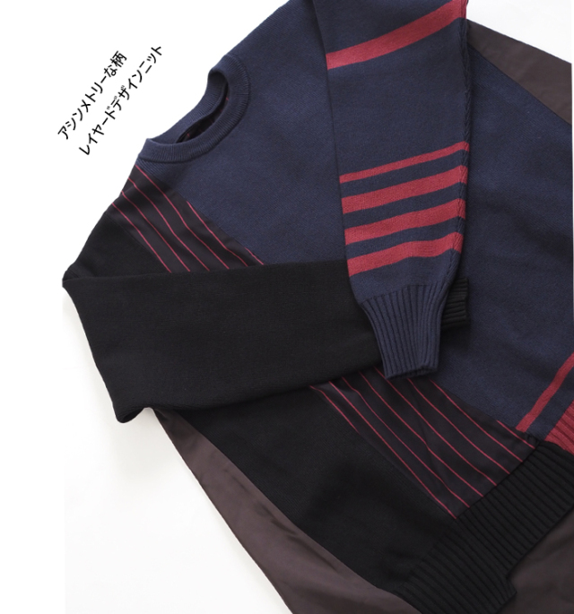 MARECHAL TERRE マルシャルテル 長袖ニット レイヤードデザイン