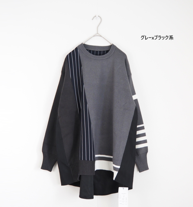 MARECHAL TERRE マルシャルテル 長袖ニット レイヤードデザイン