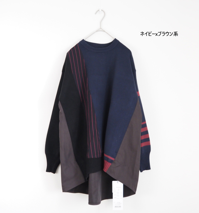 MARECHAL TERRE マルシャルテル 長袖ニット レイヤードデザイン