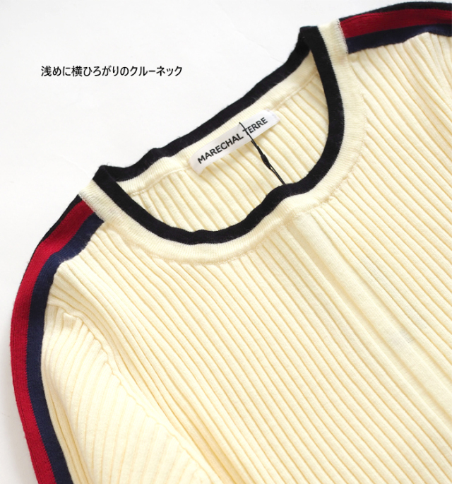 MARECHAL TERRE マルシャルテル ハイゲージリブニット クルーネック