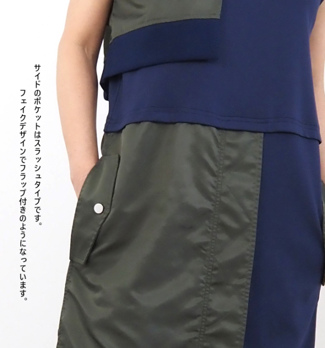 MARECHAL TERRE マルシャルテル Tシャツワンピース メッシュ