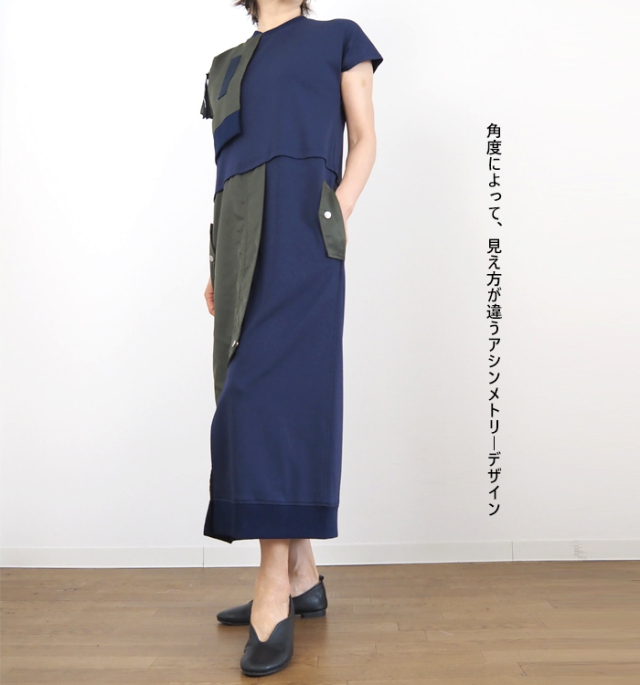 MARECHAL TERRE マルシャルテル Tシャツワンピース メッシュ