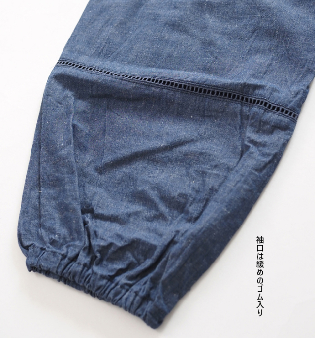 ina イナ ハシゴレース バンドカラーブラウス レディース