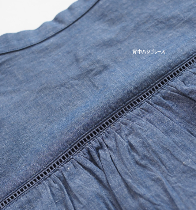 ina イナ ハシゴレース バンドカラーブラウス レディース