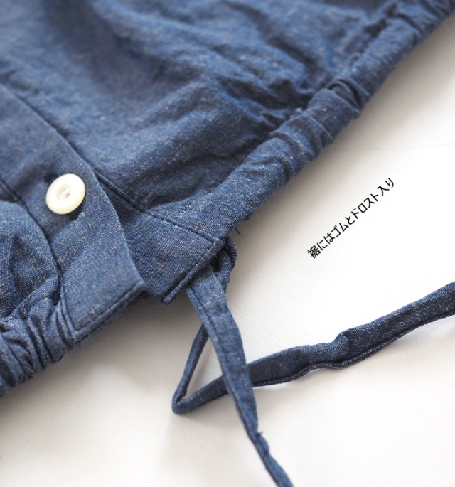 ina イナ ハシゴレース バンドカラーブラウス レディース