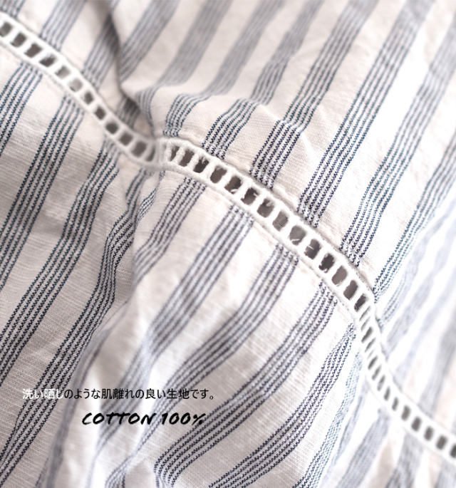 ina イナ ハシゴレース バンドカラーブラウス レディース