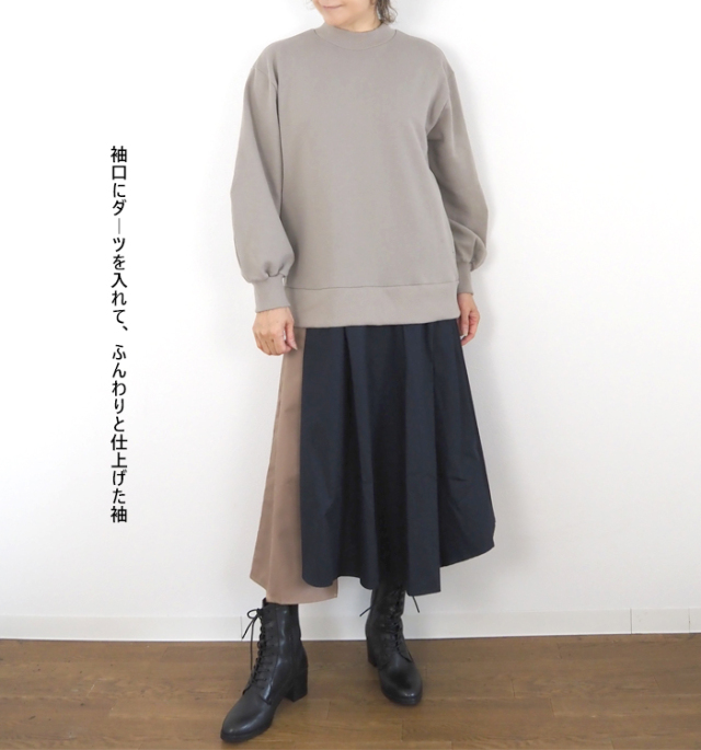 MARECHAL TERRE マルシャルテル 裏毛コンビネーションワンピース