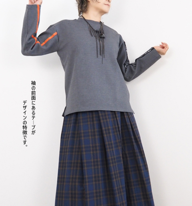 MARECHAL TERRE マルシャルテル ロゴテープ 長袖クルーネックTシャツ