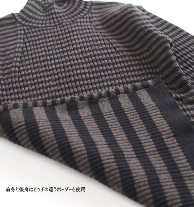 MARECHAL TERRE マルシャルテル ハイネックニットプルオーバー 前後ピッチ切替ボーダー×配色袖口 