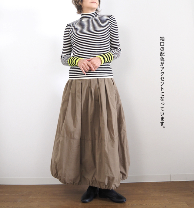 MARECHAL TERRE マルシャルテル ハイネックニットプルオーバー 前後ピッチ切替ボーダー×配色袖口 