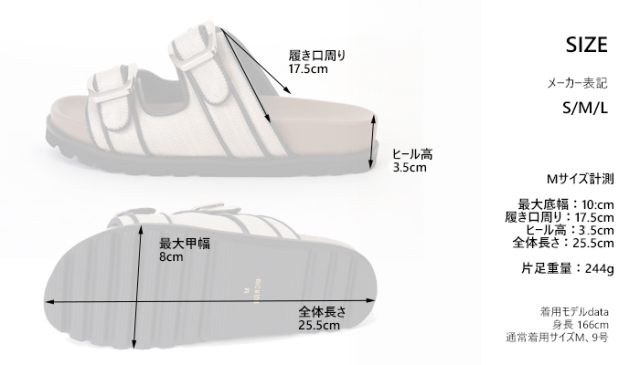 ATELIER BRUGGE アトリエブルージュ フッドベッドサンダル ダブルバックル レディース