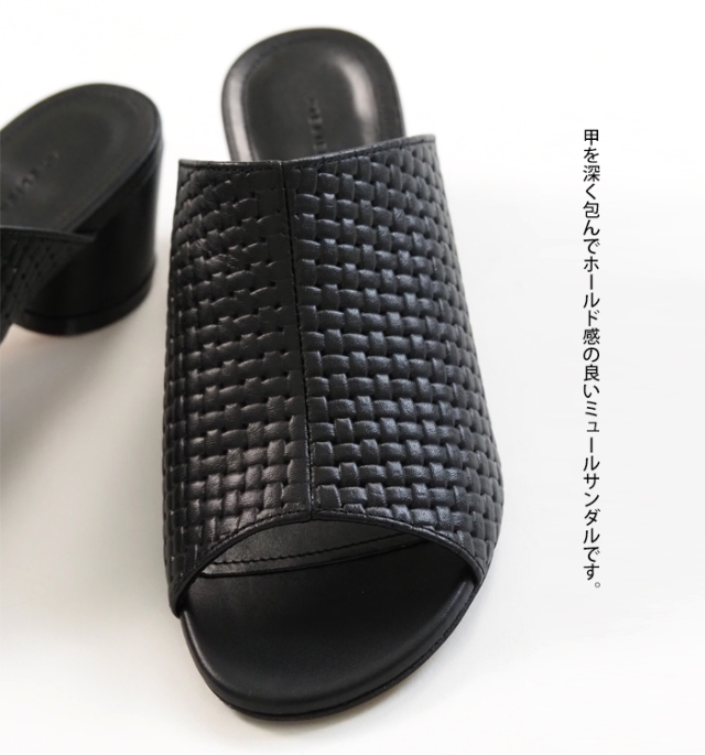 ATELIER BRUGGE アトリエブルージュ ミュールサンダル メッシュレザー