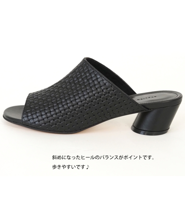 ATELIER BRUGGE アトリエブルージュ ミュールサンダル メッシュレザー