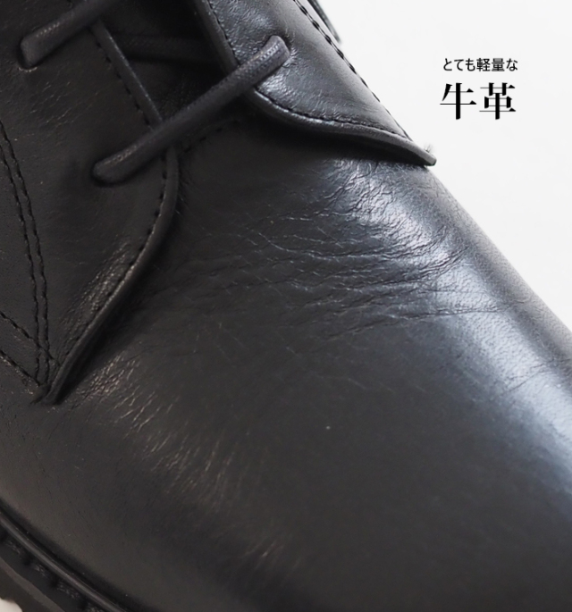 ATELIER BRUGGE アトリエブルージュ レースアップブーツ コンバットブーツ レディース