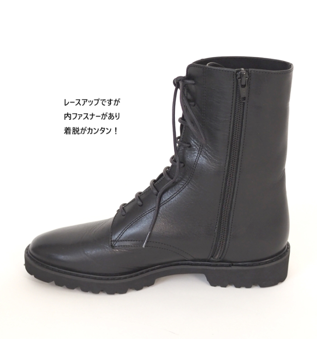 ATELIER BRUGGE アトリエブルージュ レースアップブーツ コンバットブーツ レディース