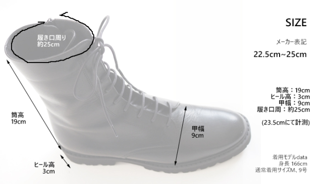 ATELIER BRUGGE アトリエブルージュ レースアップブーツ コンバットブーツ レディース