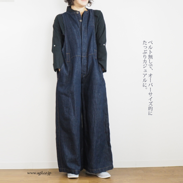 デニムパンツ 40代 50代 SYNANOGUES 53 シナノーグ オールインワン