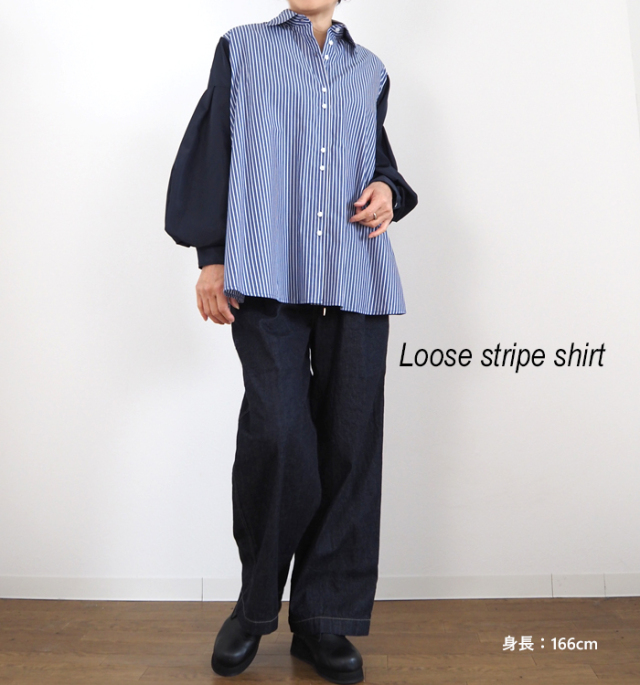 MARECHAL TERRE マルシャルテル ストライプ×無地 切替ルーズシャツ ボリュームスリーブ