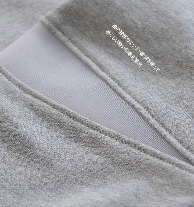 MARECHAL TERRE マルシャルテル クルーネックプルオーバーカットソー 