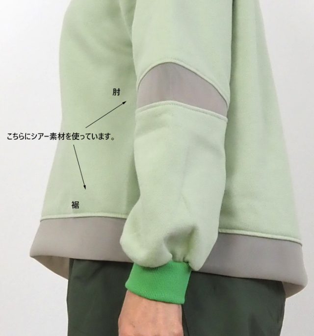 MARECHAL TERRE マルシャルテル クルーネックプルオーバーカットソー 