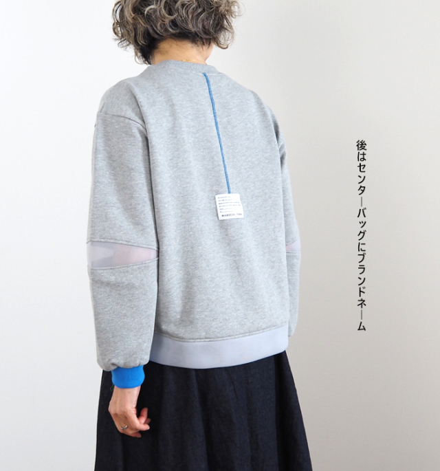 MARECHAL TERRE マルシャルテル 裏毛プルオーバー クルーネック
