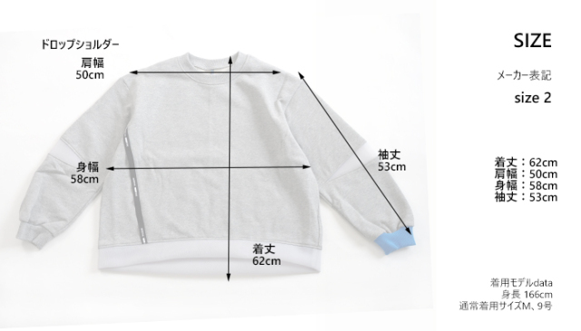 MARECHAL TERRE マルシャルテル クルーネックプルオーバーカットソー 