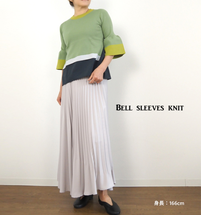 MARECHAL TERRE マルシャルテル ベルスリーブ ドッキングニットプルオーバー