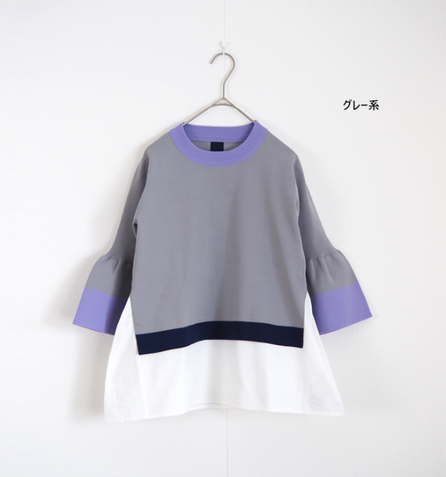 MARECHAL TERRE マルシャルテル ベルスリーブ ドッキングニットプルオーバー