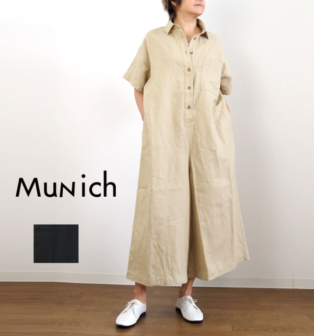 Munich ミューニック ラミーキャンバス ルーズコンビネゾン