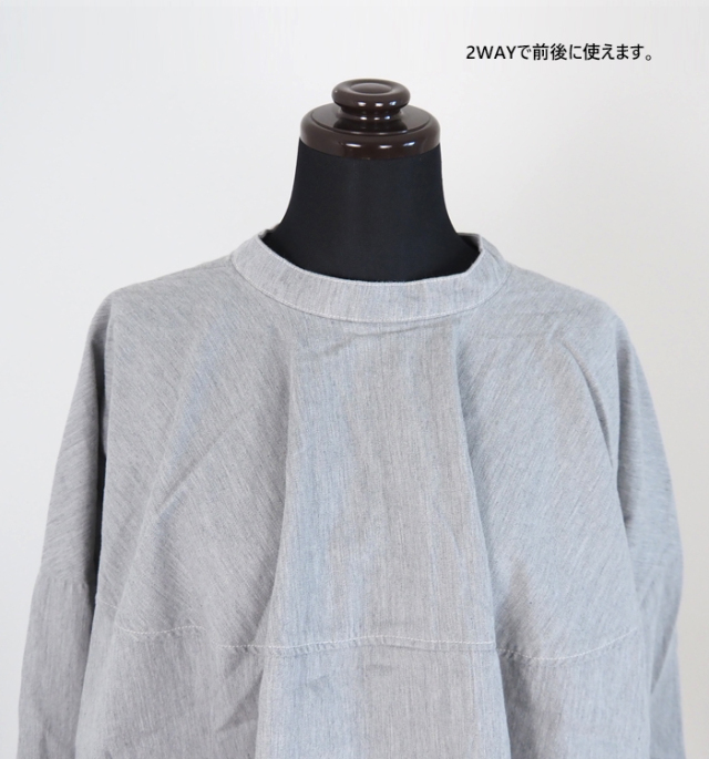 Munich ミューニック 6オンスデニム 前後2WAY クロップトブラウス レディース