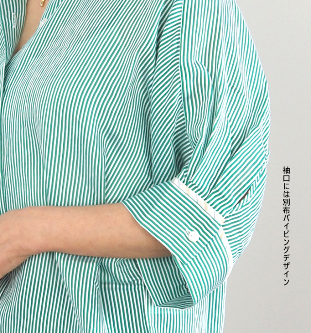 Munich ミューニック インポート先染めドルマンブラウス レディース