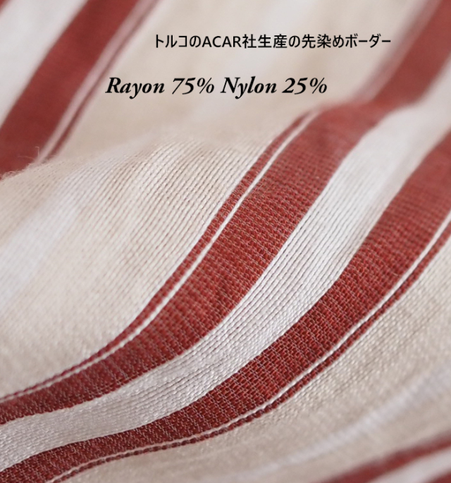 Munich ミューニック インポート先染めドルマンブラウス レディース