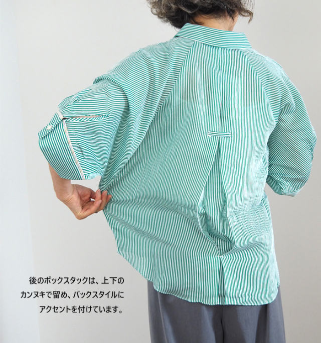 Munich ミューニック インポート先染めドルマンブラウス レディース