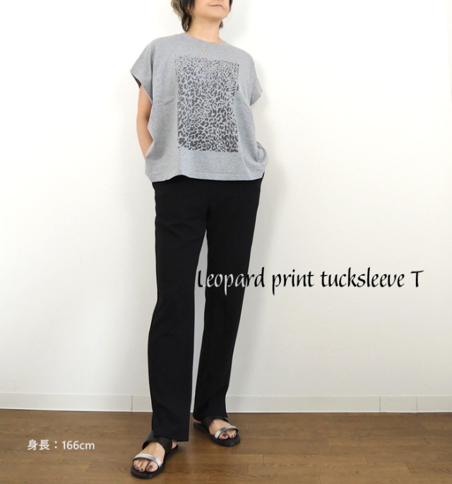 Munich ミューニック レオパードプリントタックスリーブTシャツ