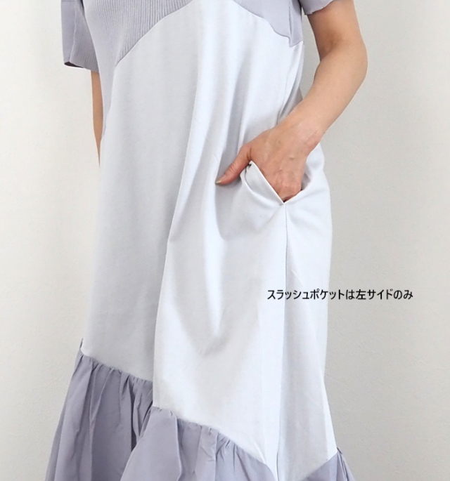 MARECHAL TERRE マルシャルテル 異素材カーブ切替バルーンワンピース